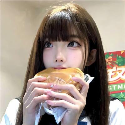 石头开花