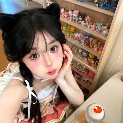 他们/她们